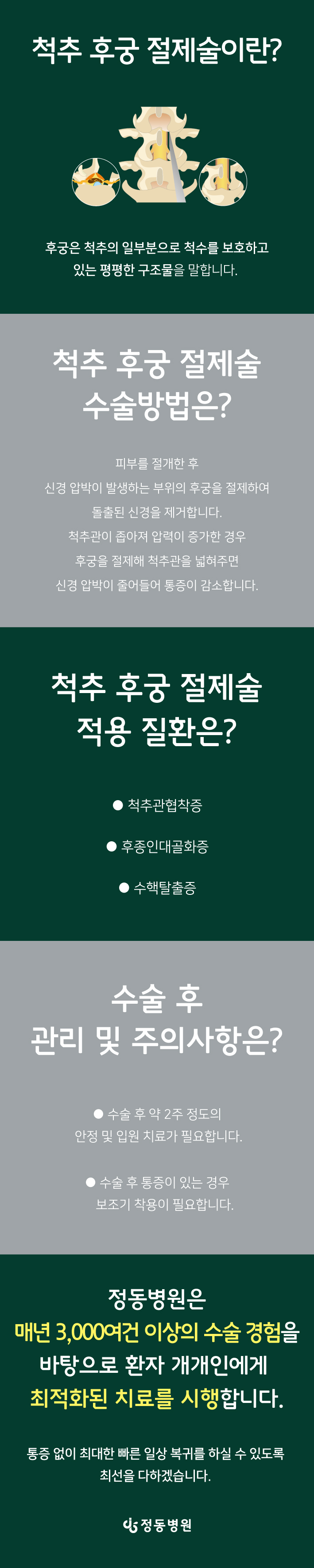 6cc1a67fc024285.jpg
