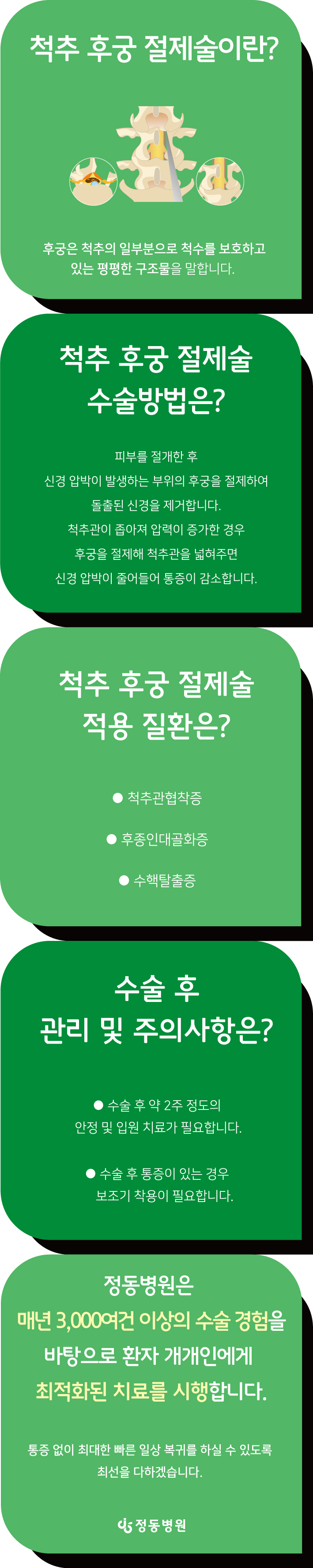 6cc1a67fc032201.jpg