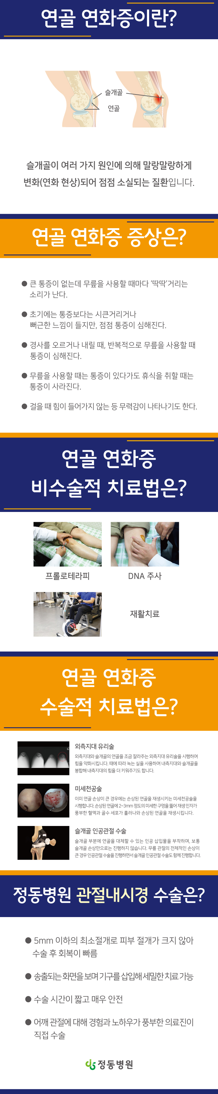 6dbffdd0ad65718.jpg