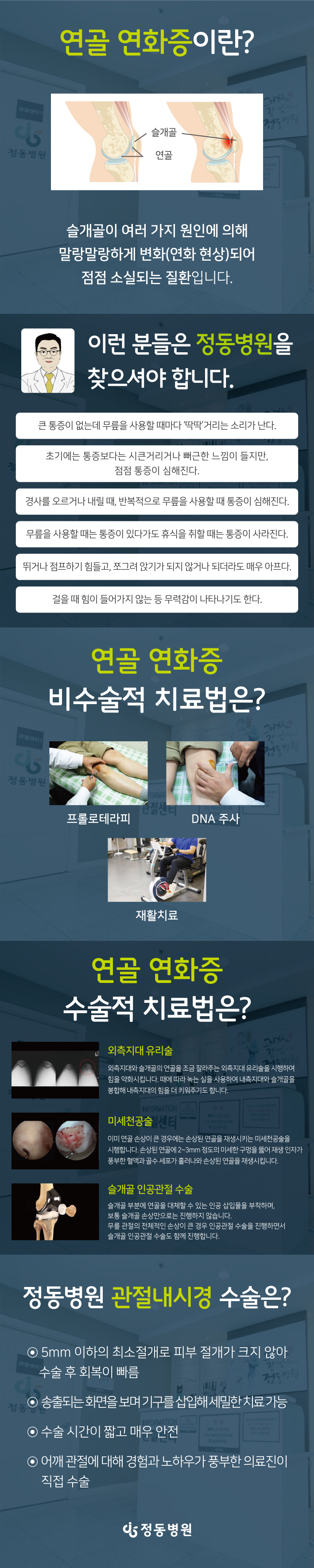 6dbffdd0ad92096.jpg