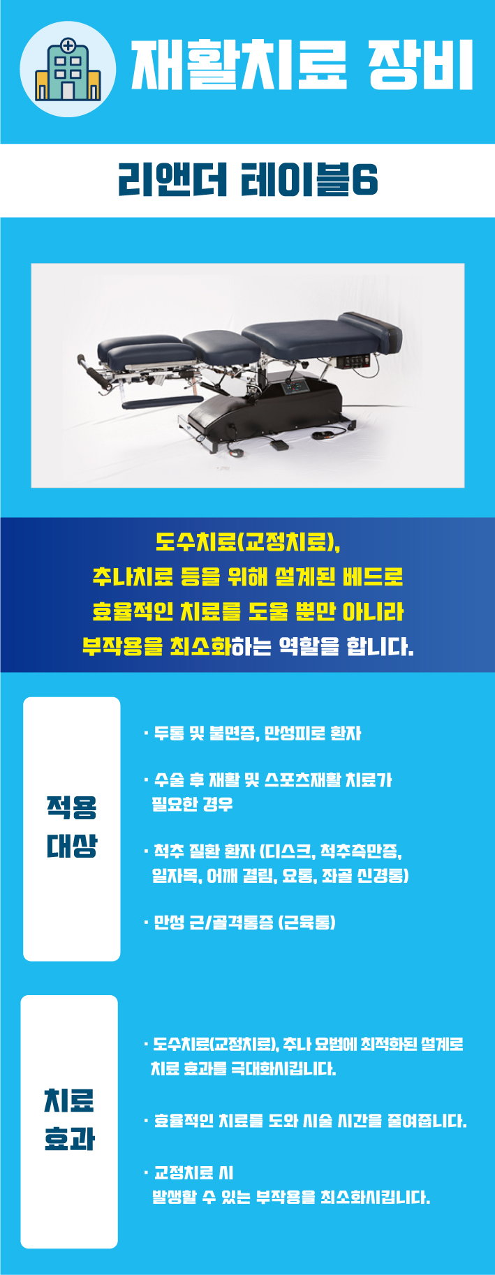 6fda135a5e25835.jpg