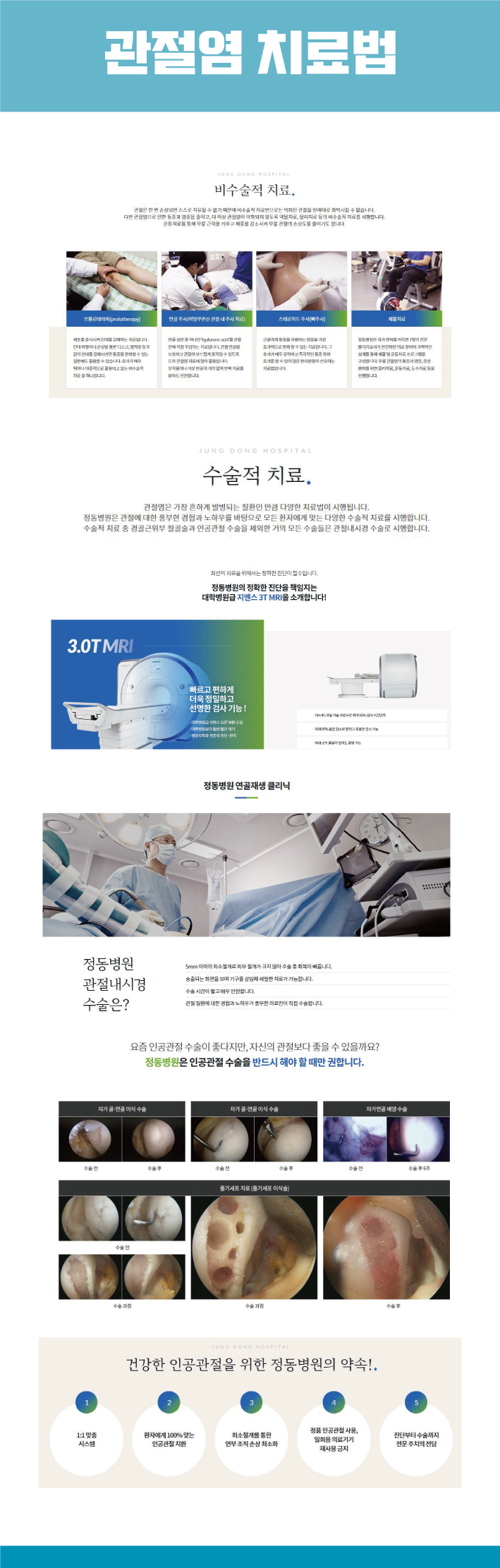 73965ed3a932869.jpg