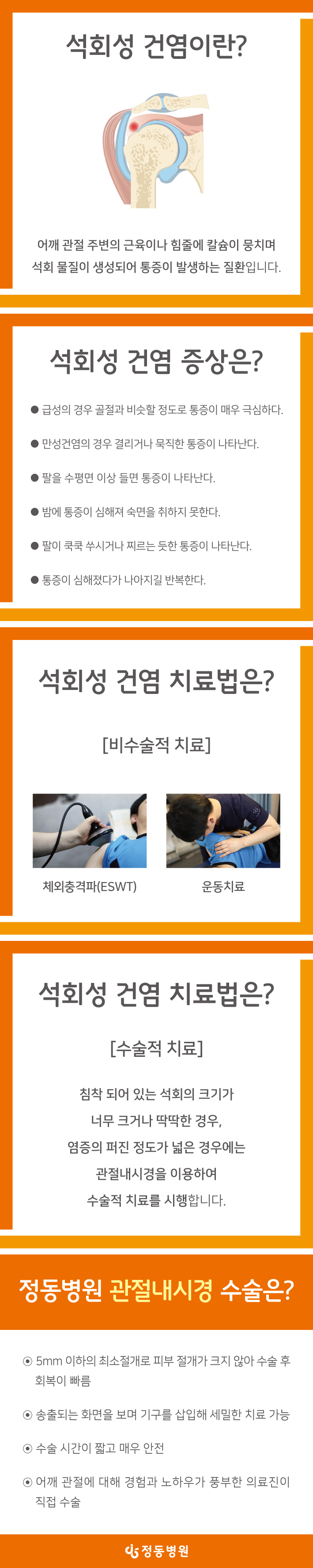 74bac9264392019.jpg