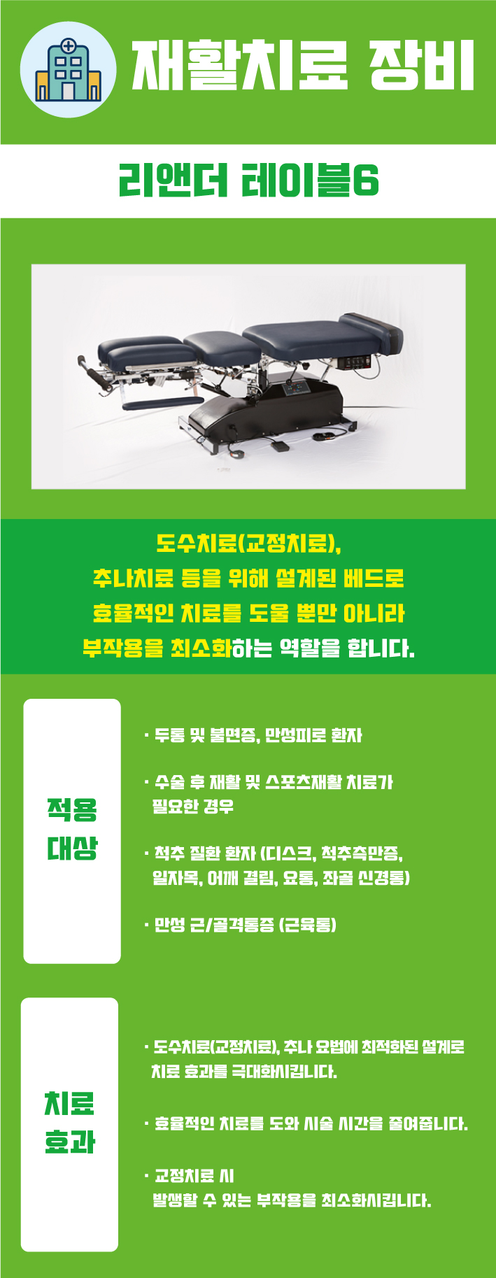 784cb3f28239490.jpg
