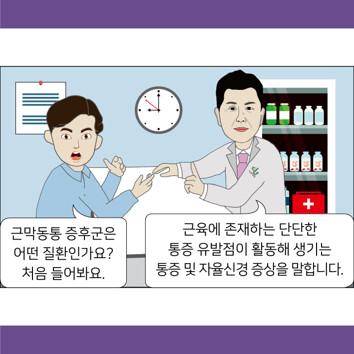 7be8ed028a15786.jpg