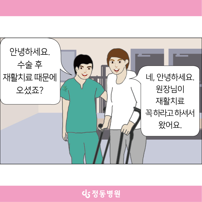 7ef573ffee30613.jpg