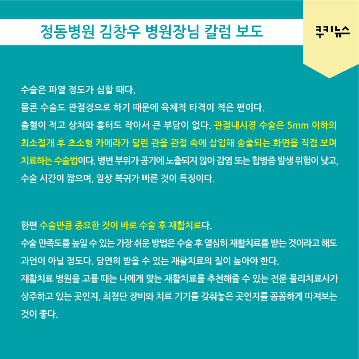 8cb1564b8069680.jpg
