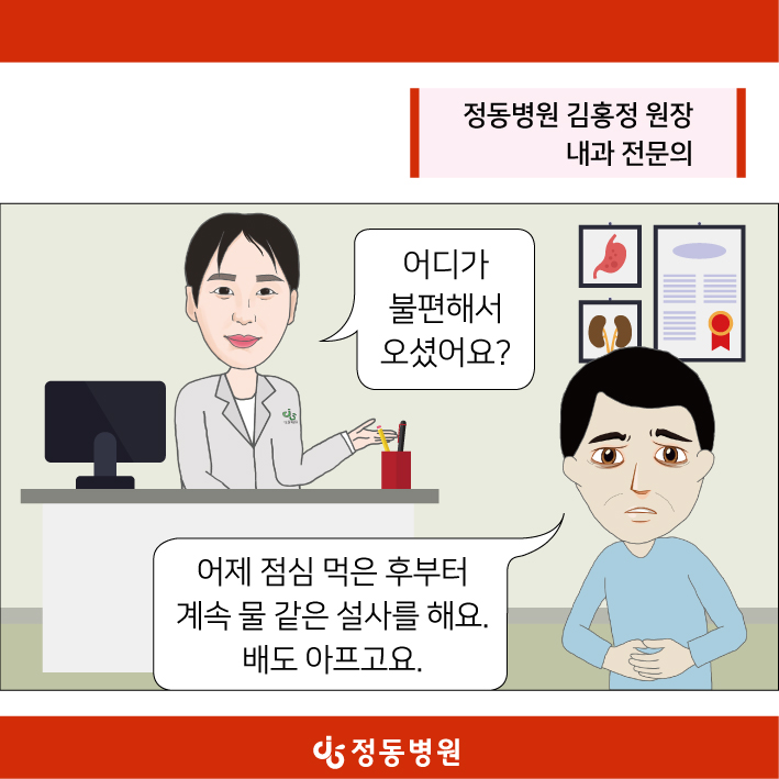 8d6c37ed1615470.jpg