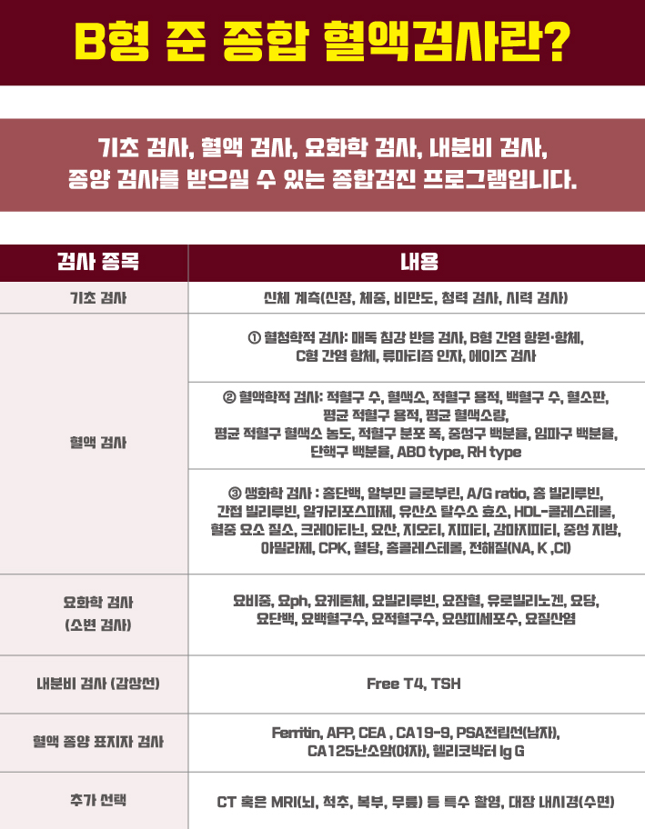 934be54cea11150.jpg