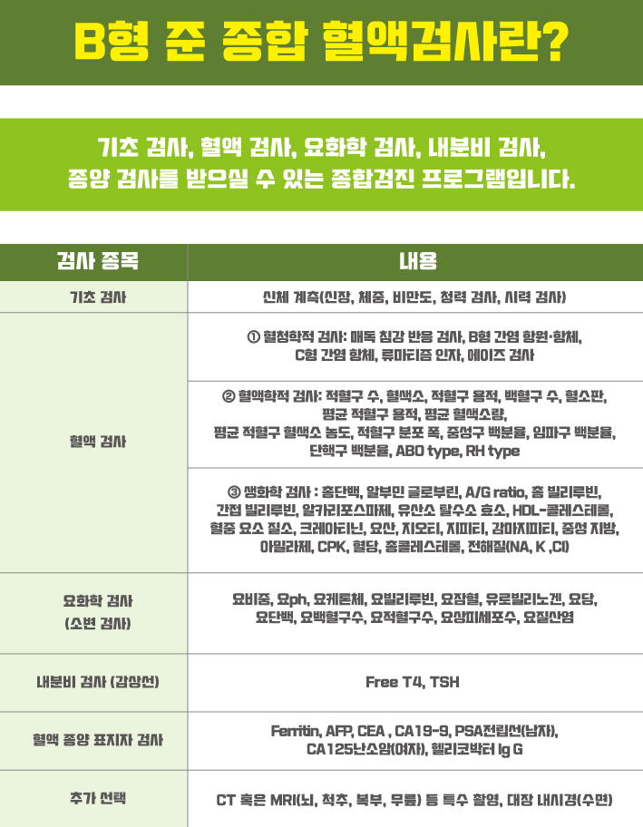 934be54cea20898.jpg
