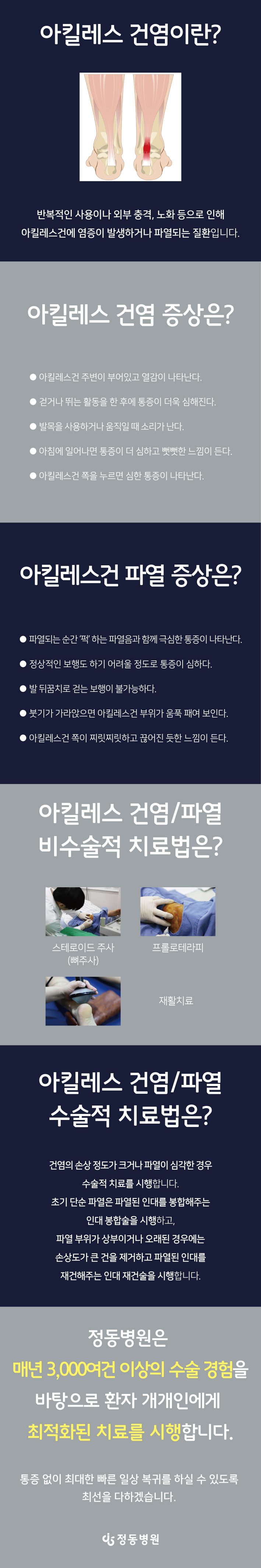 935a73301e34471.jpg