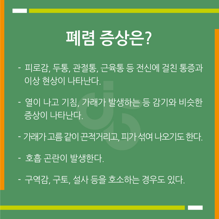 99891374a423688.jpg