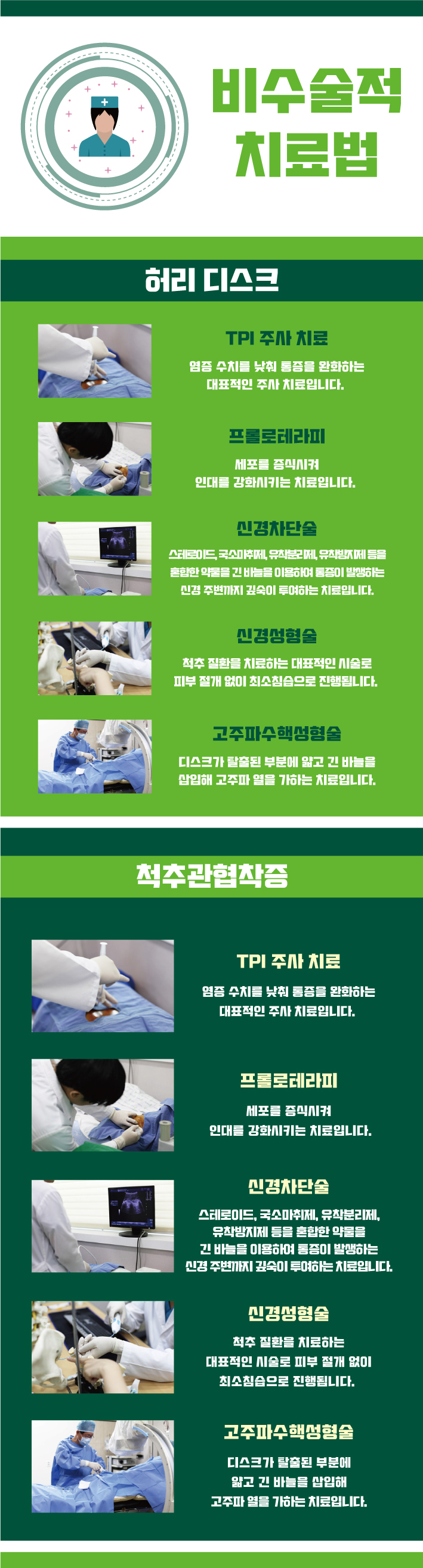 9bca77d7b924413.jpg