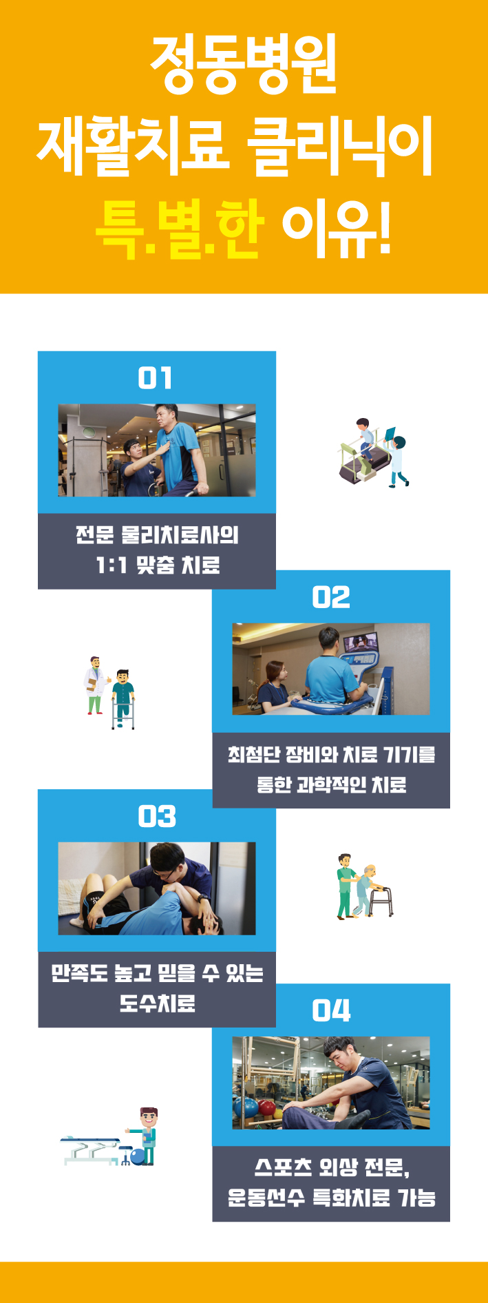 9cbd8f626785080.jpg