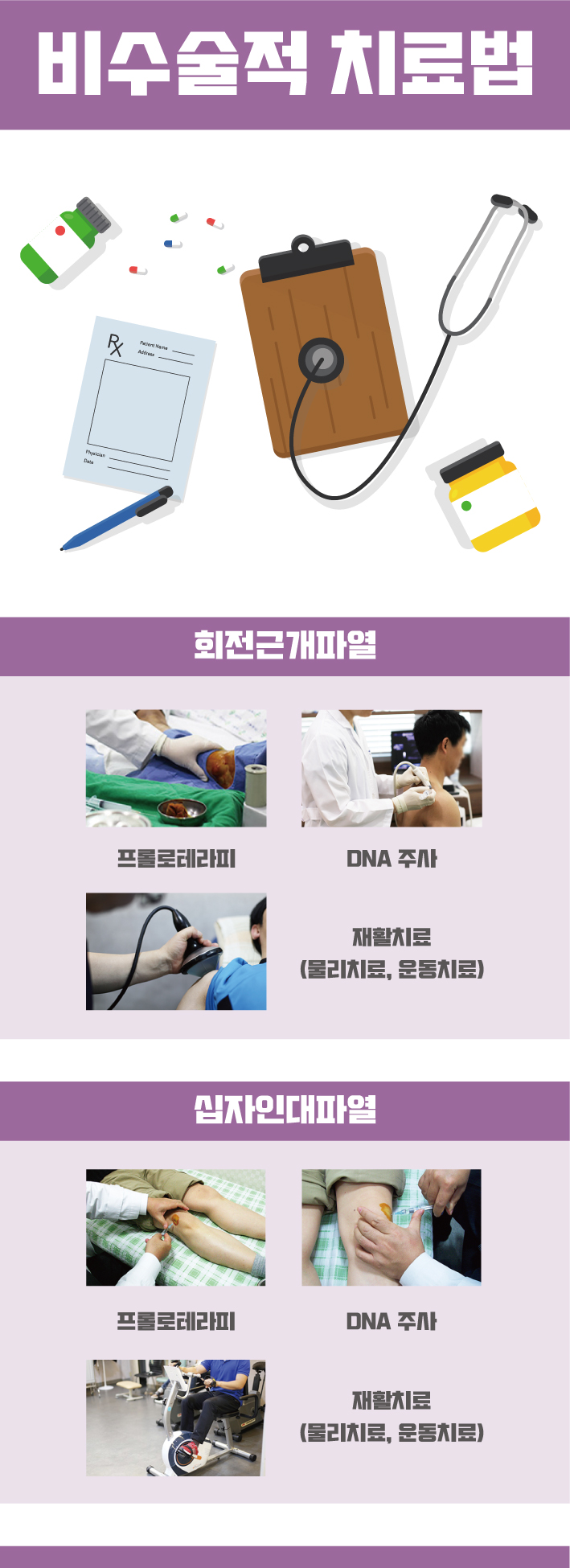 9e18a20a2b41640.jpg