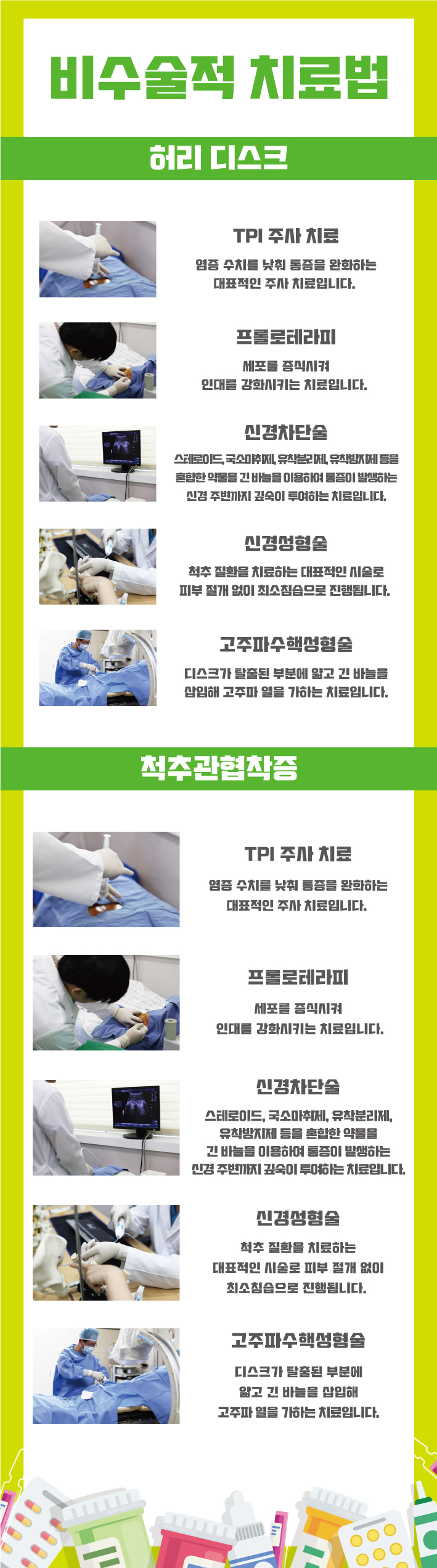 a3d4ed59ab22818.jpg