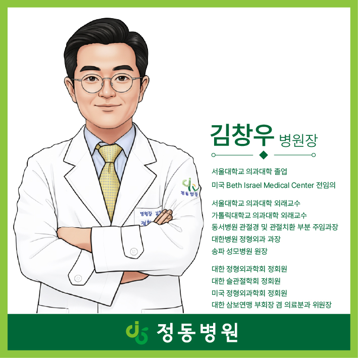 a43458d4a813273.jpg