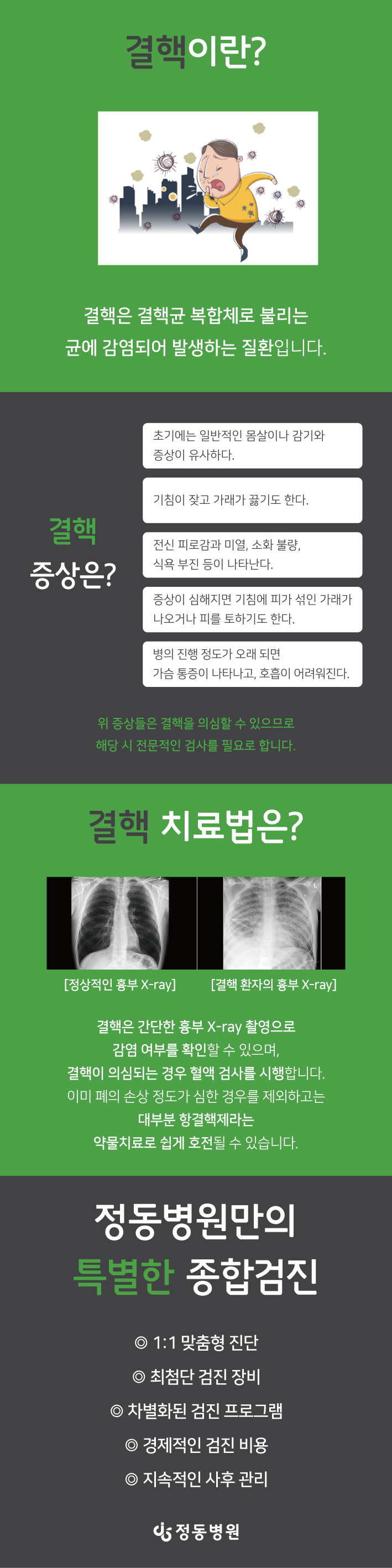 a48c7a9ea820265.jpg