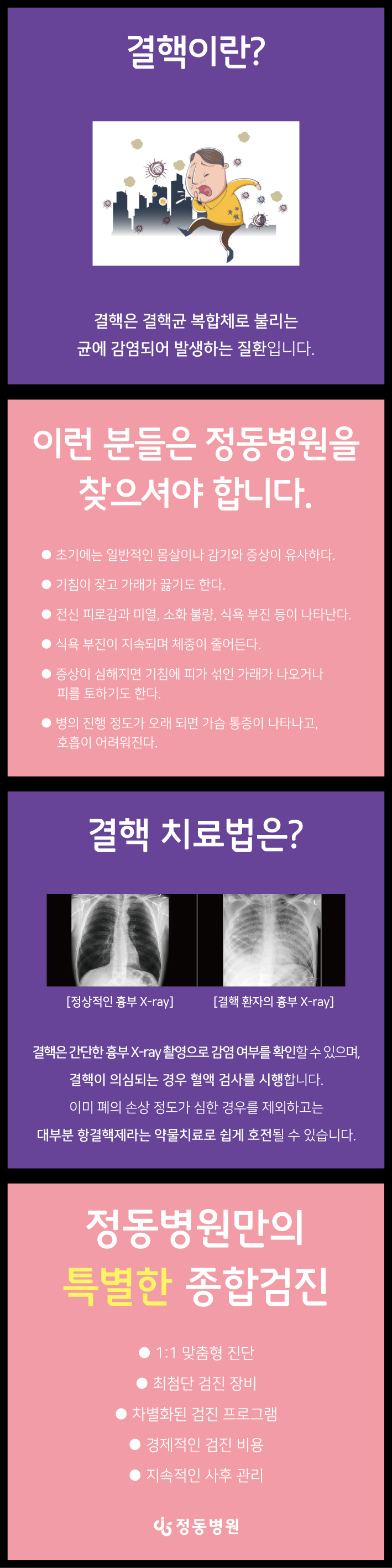 a48c7a9ea824069.jpg