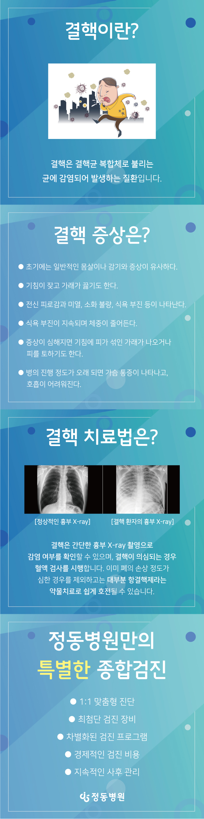 a48c7a9ea831705.jpg