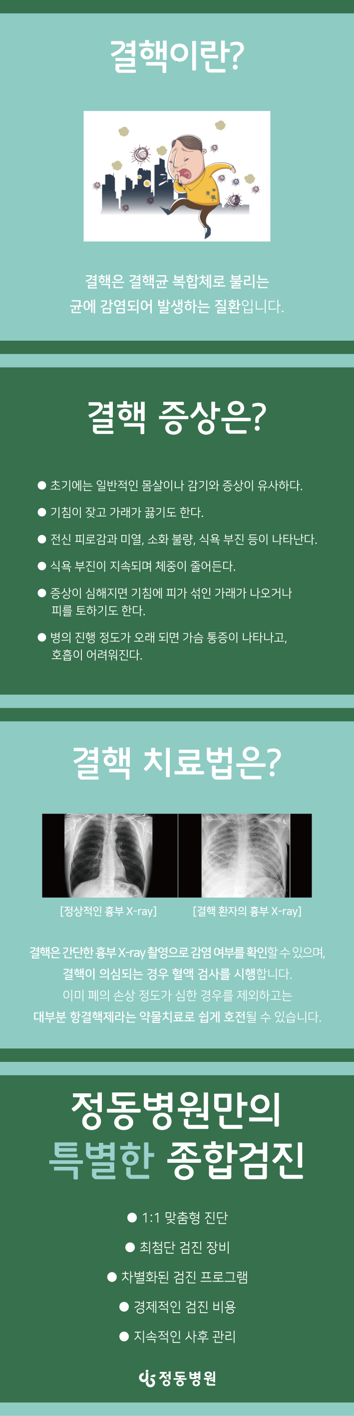a48c7a9ea832555.jpg