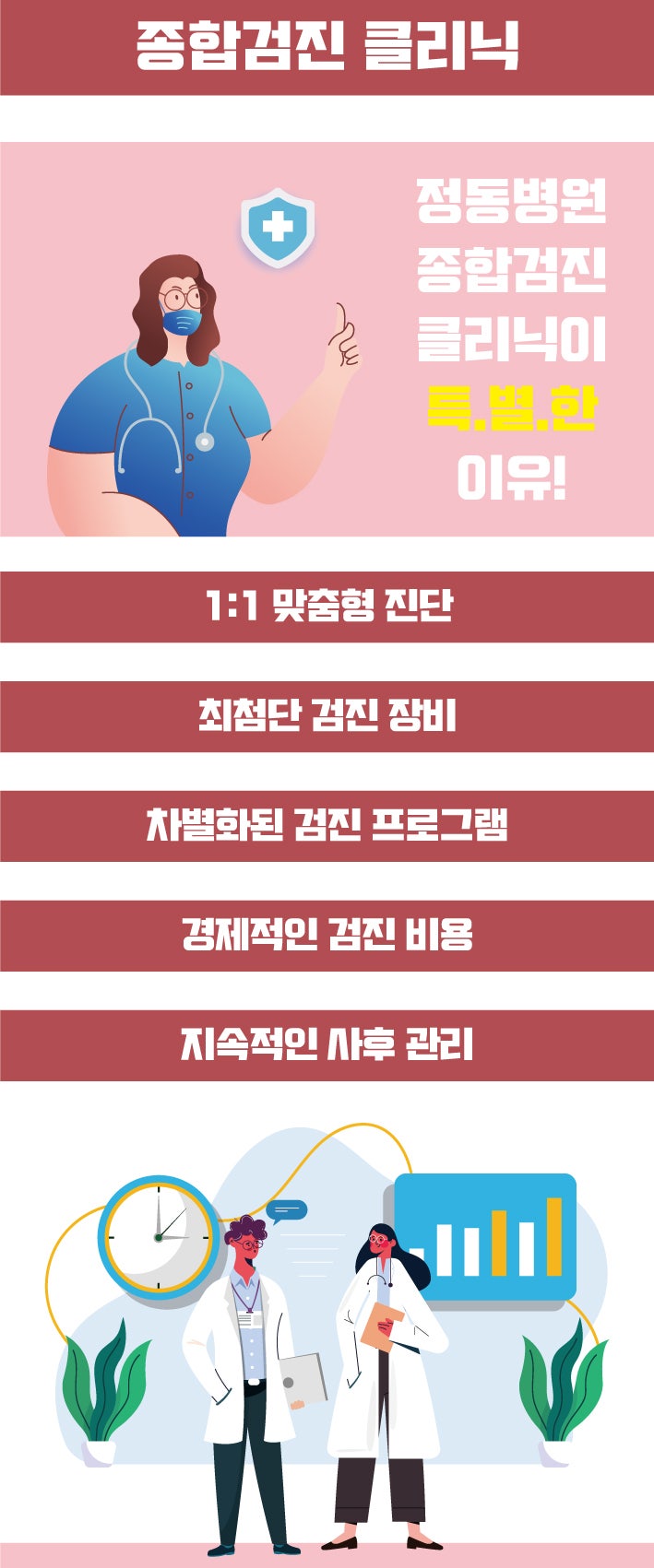 a7a77b26fb17930.jpg