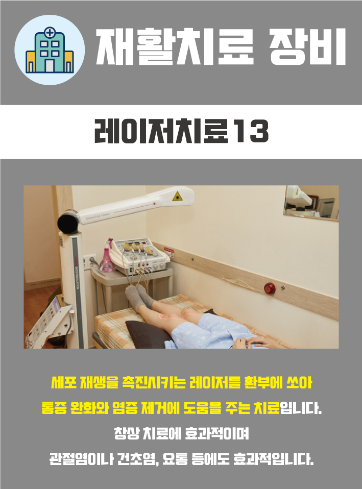 ab5ed7aa0121749.jpg