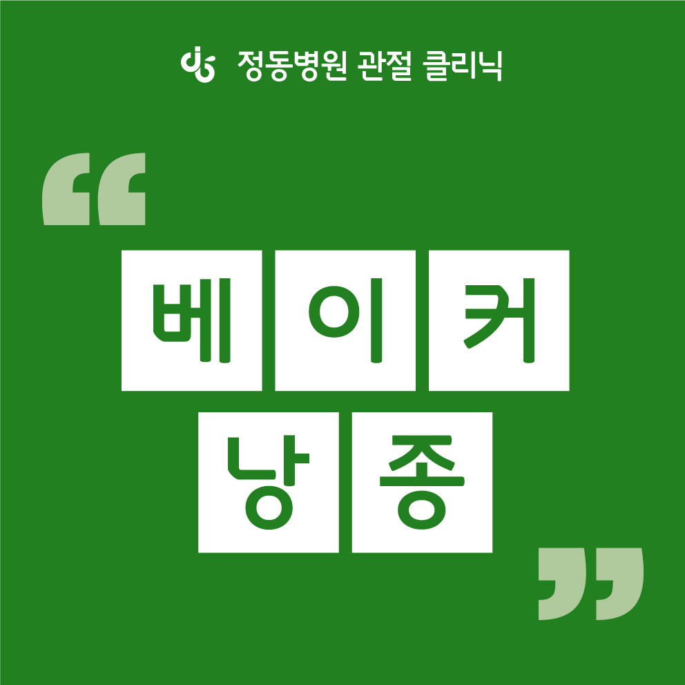 ada0fd15fc63266.jpg