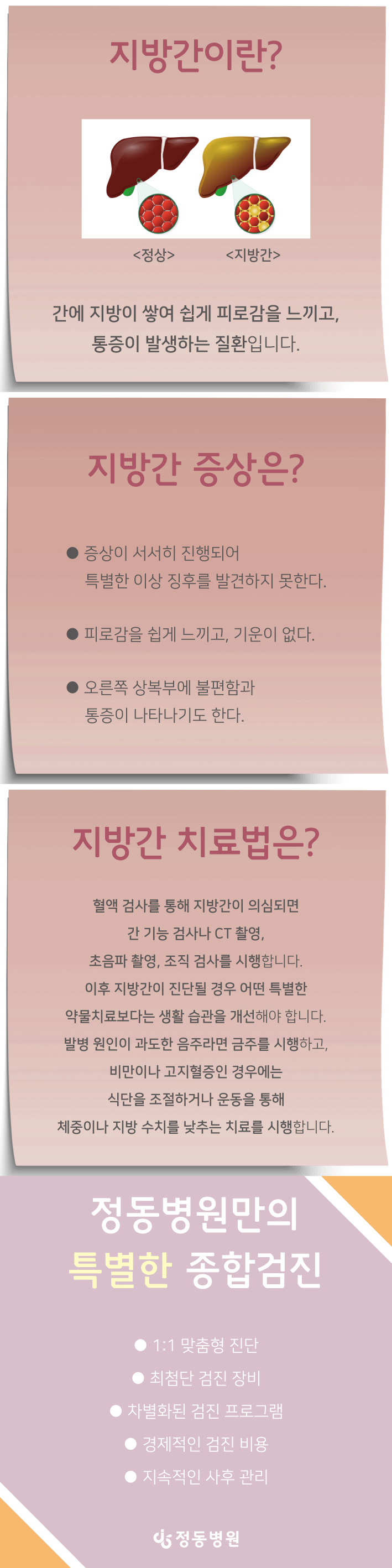 ada476693626113.jpg