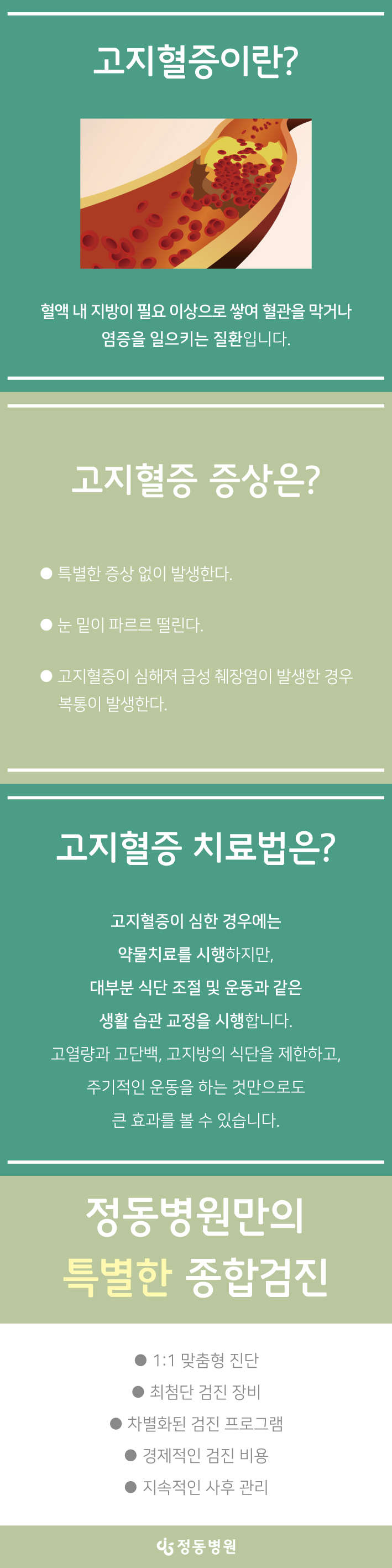 b0b26fabbc86165.jpg