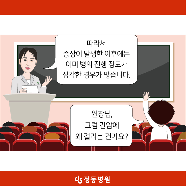 b2510fe12e35414.jpg