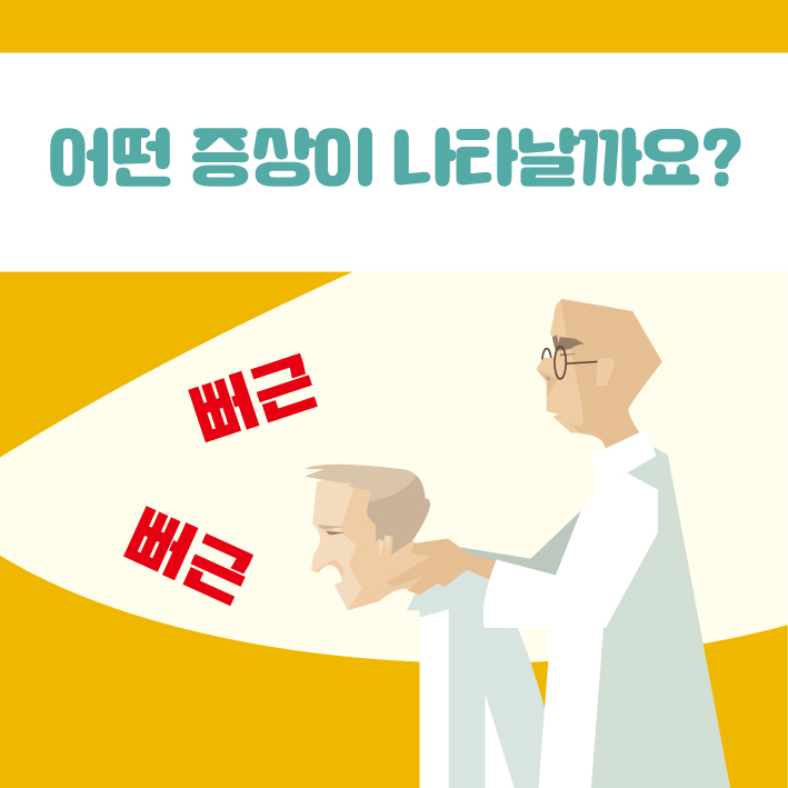 b2ae05dff027335.jpg