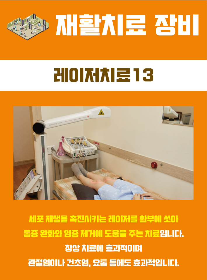 b5d7eda25019852.jpg