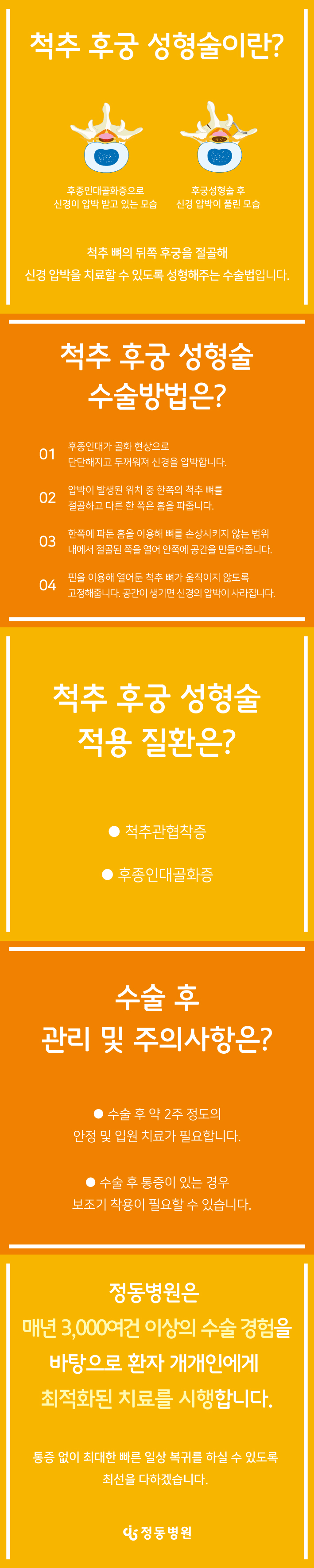 b63eb584fd16338.jpg