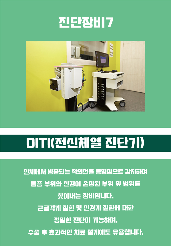 b7b64c4fbe21644.jpg