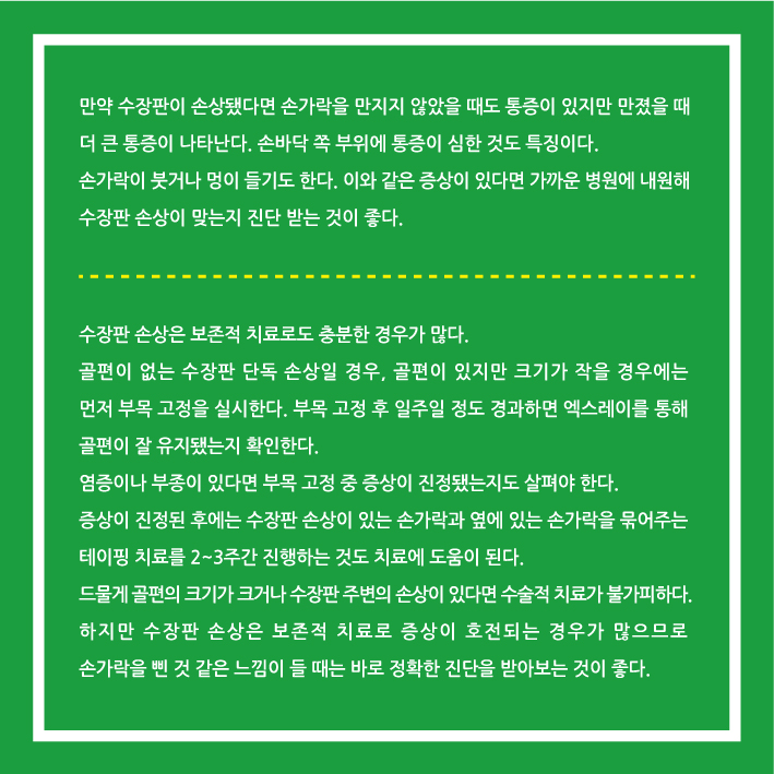 c0013a04bd29556.jpg