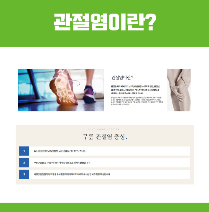 c78582bd9524944.jpg