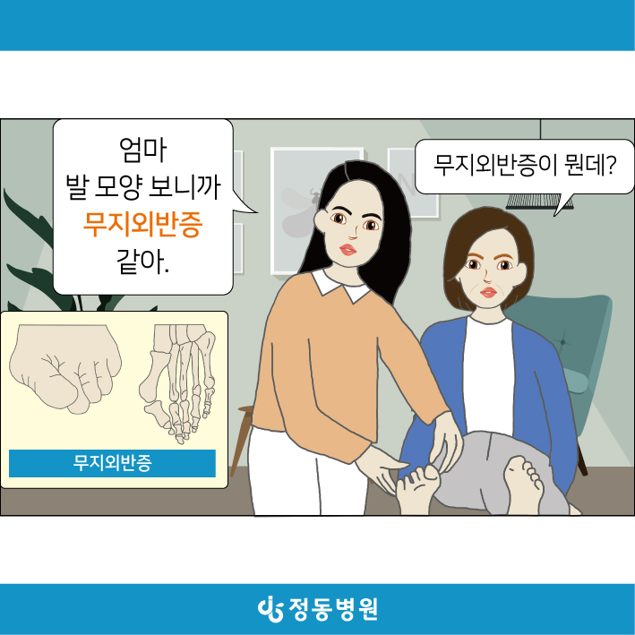 c811d60d2023494.jpg