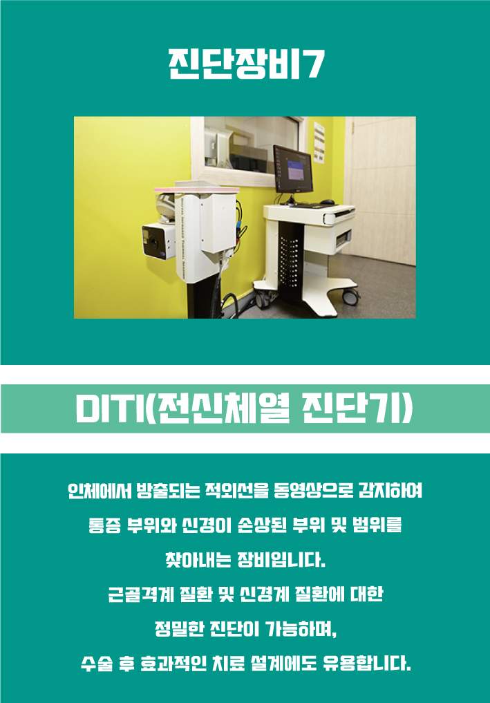 cba29c798930931.jpg