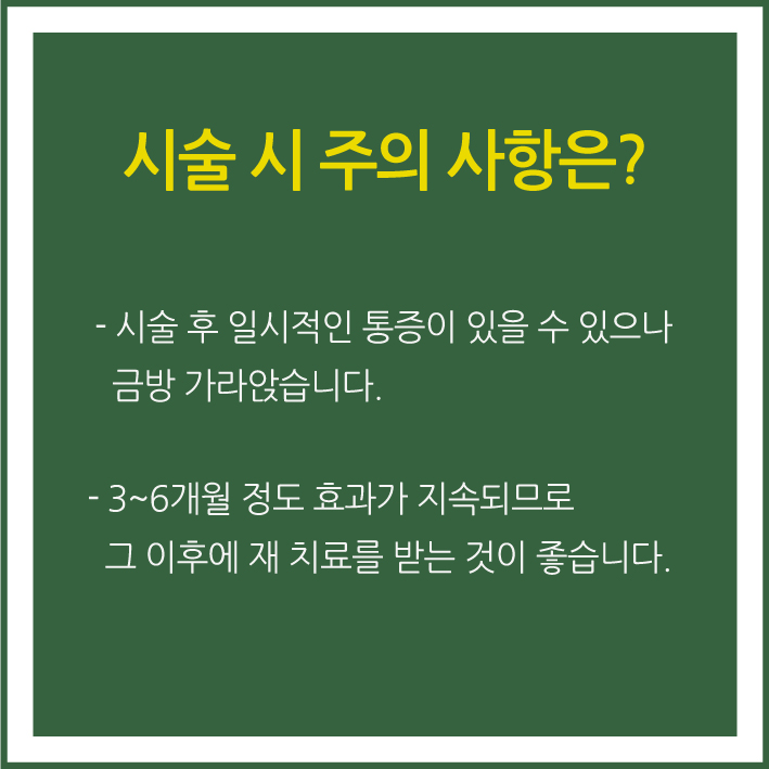 cc936860b014152.jpg
