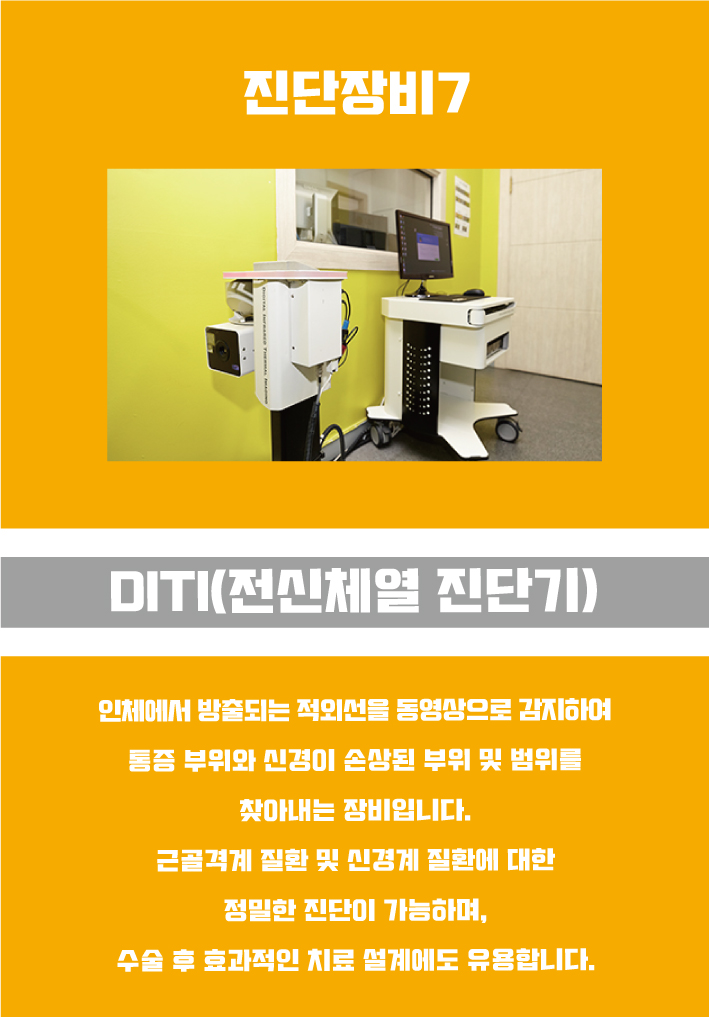ce5be8e8f723220.jpg