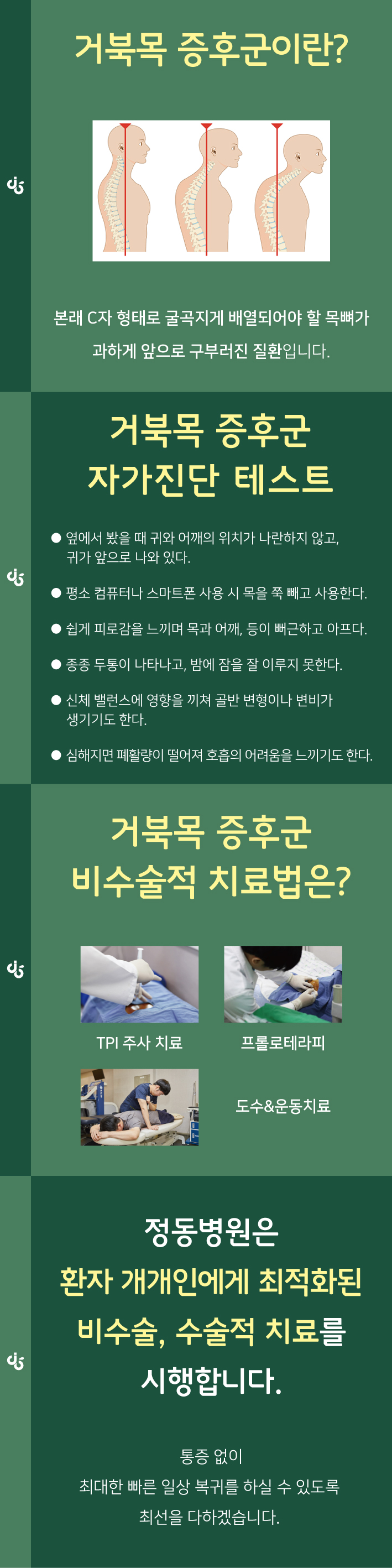 d5a182378113838.jpg