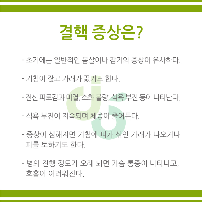 d5a3b514f014764.jpg