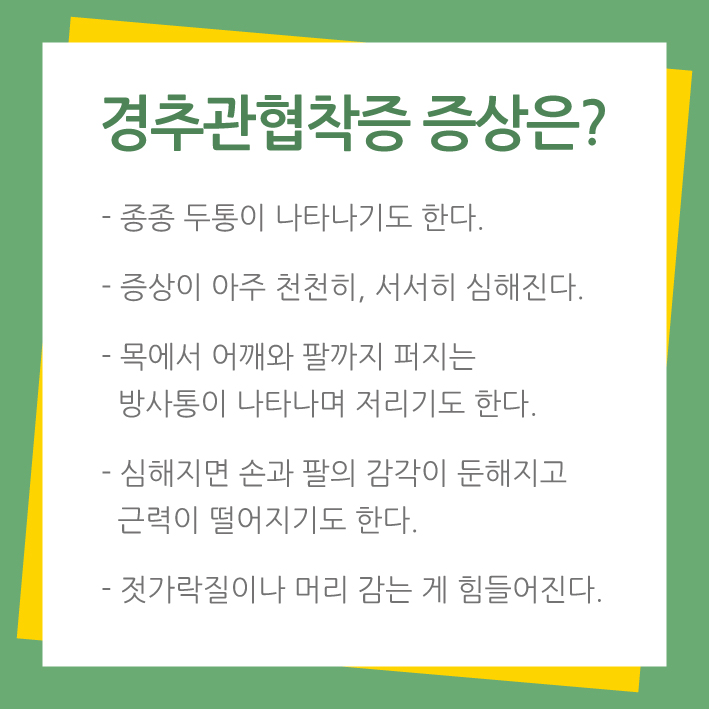 d5a3b514f023377.jpg