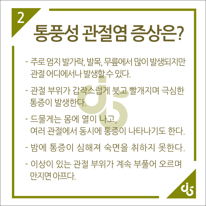 d5a3b514f033751.jpg
