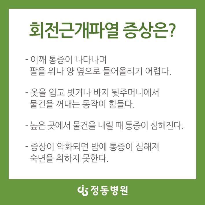 d5a3b514f083244.jpg