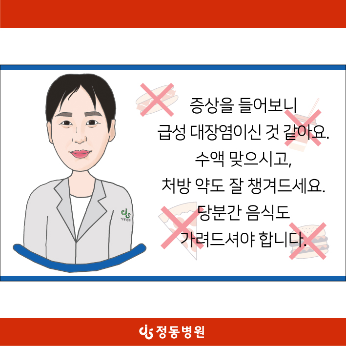 d6276dee3b17931.jpg