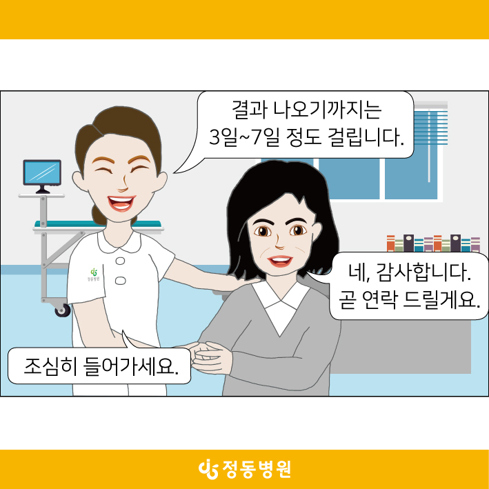 d655a1b5db29637.jpg