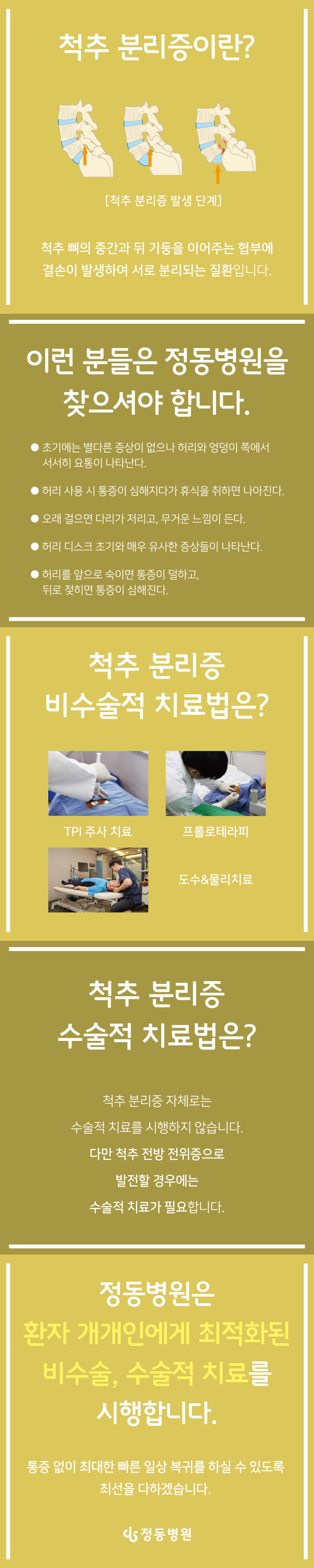 d882625ea624041.jpg