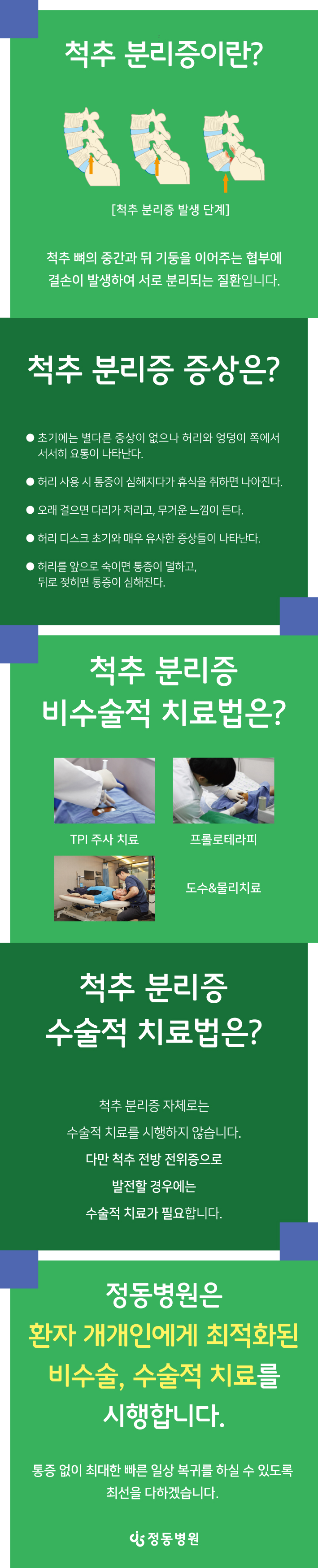 d882625ea627948.jpg